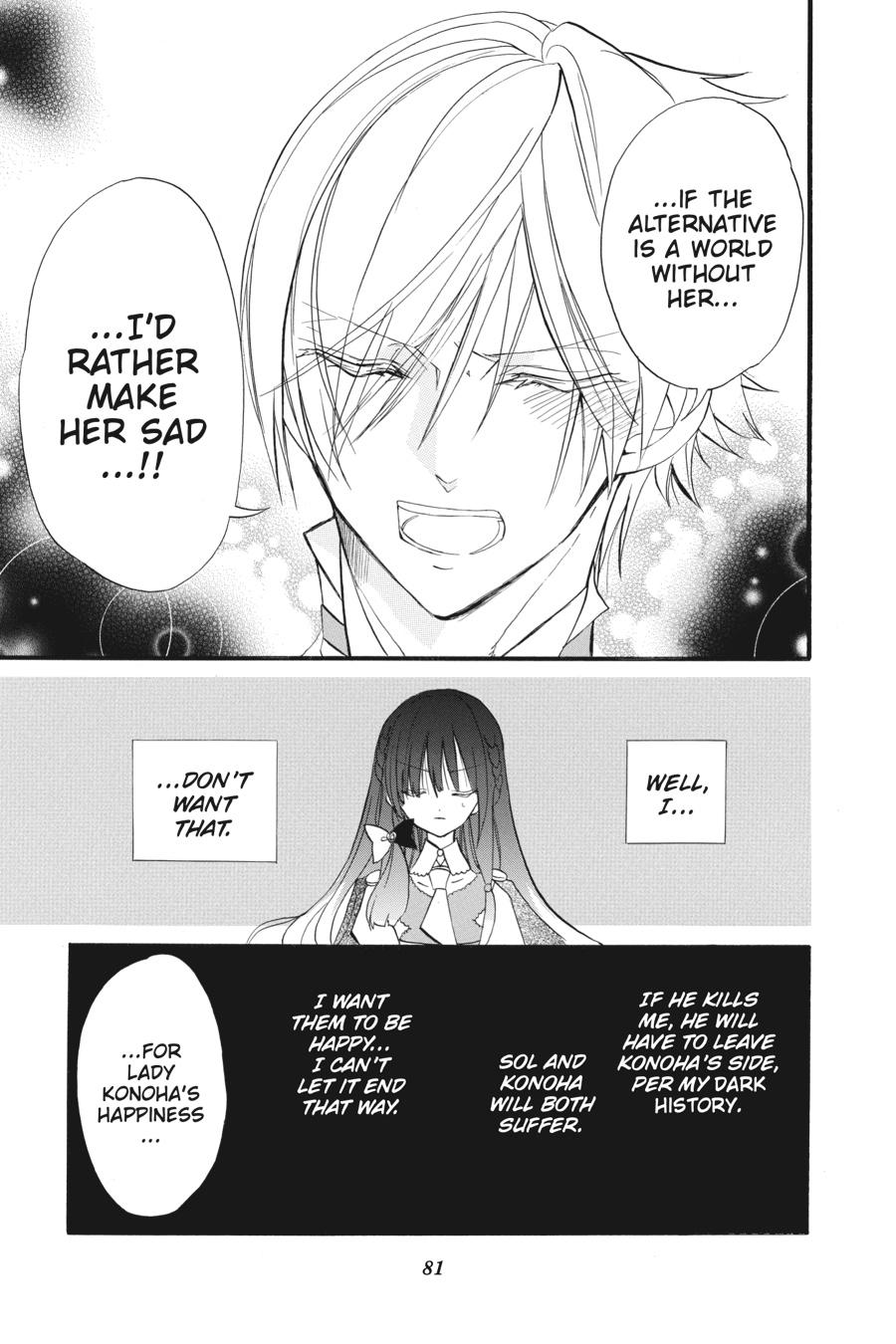 Read The Dark History of the Reincarnated Villainess Manga Online