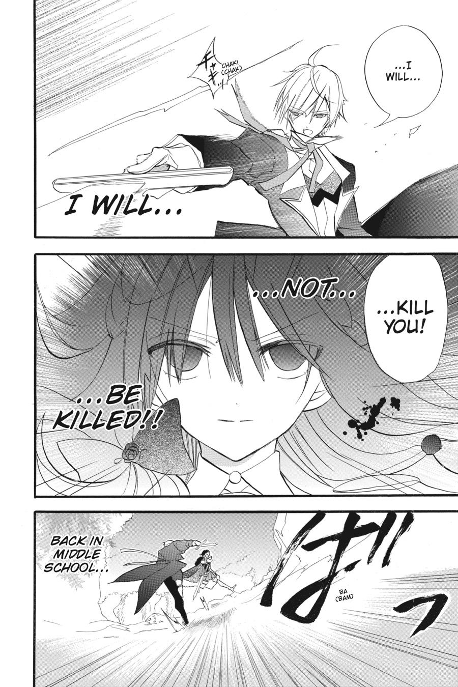 Read The Dark History of the Reincarnated Villainess Manga Online