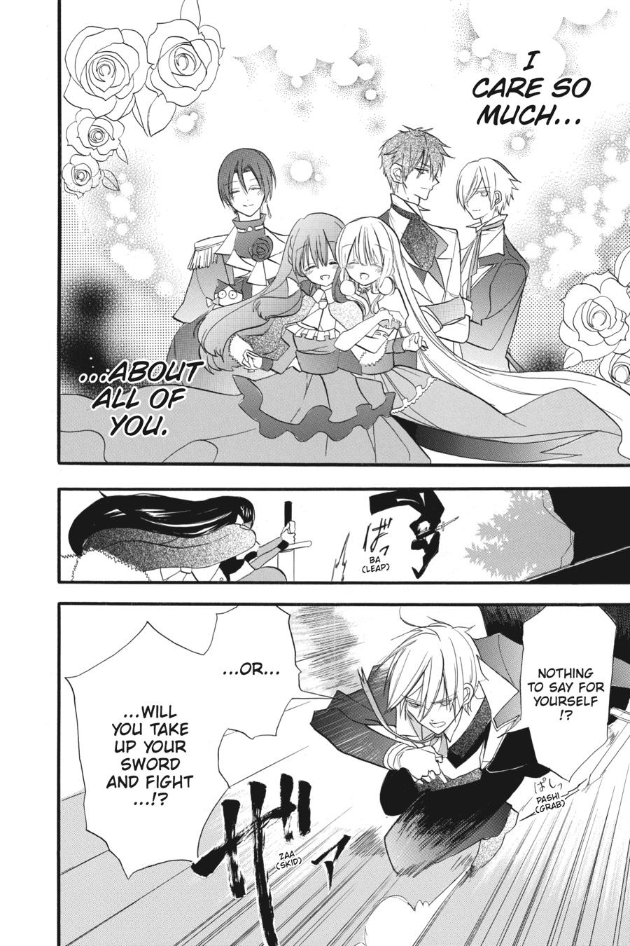 Read The Dark History of the Reincarnated Villainess Manga Online