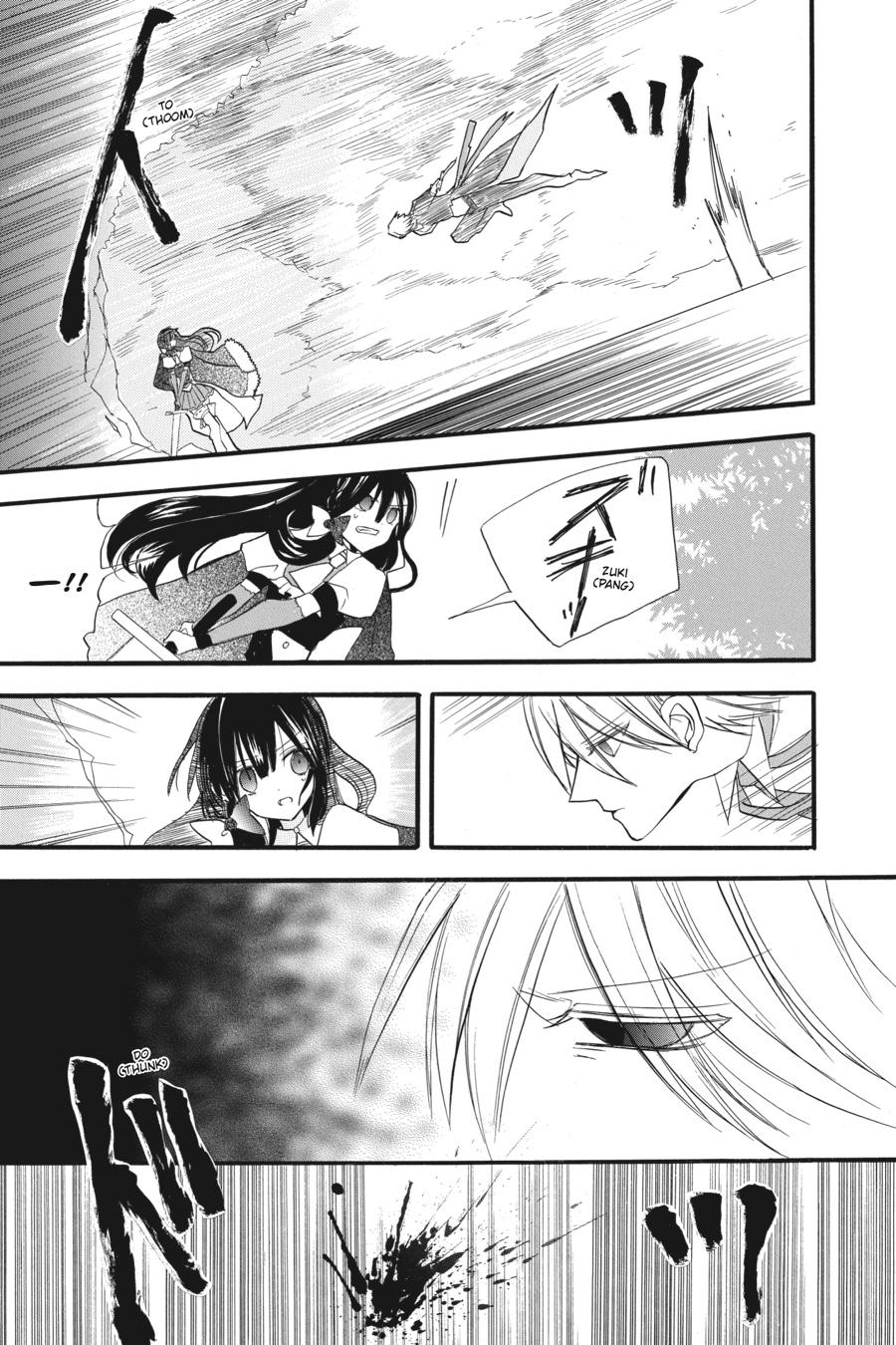 Read The Dark History of the Reincarnated Villainess Manga Online