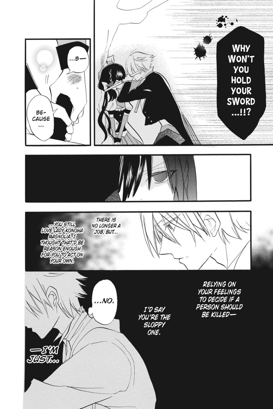 Read The Dark History of the Reincarnated Villainess Manga Online