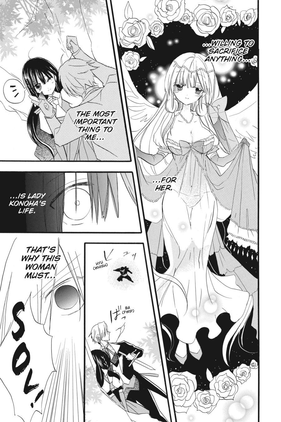 Read The Dark History of the Reincarnated Villainess Manga Online