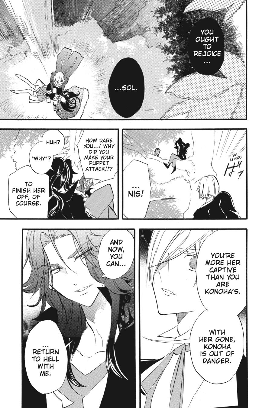 Read The Dark History of the Reincarnated Villainess Manga Online