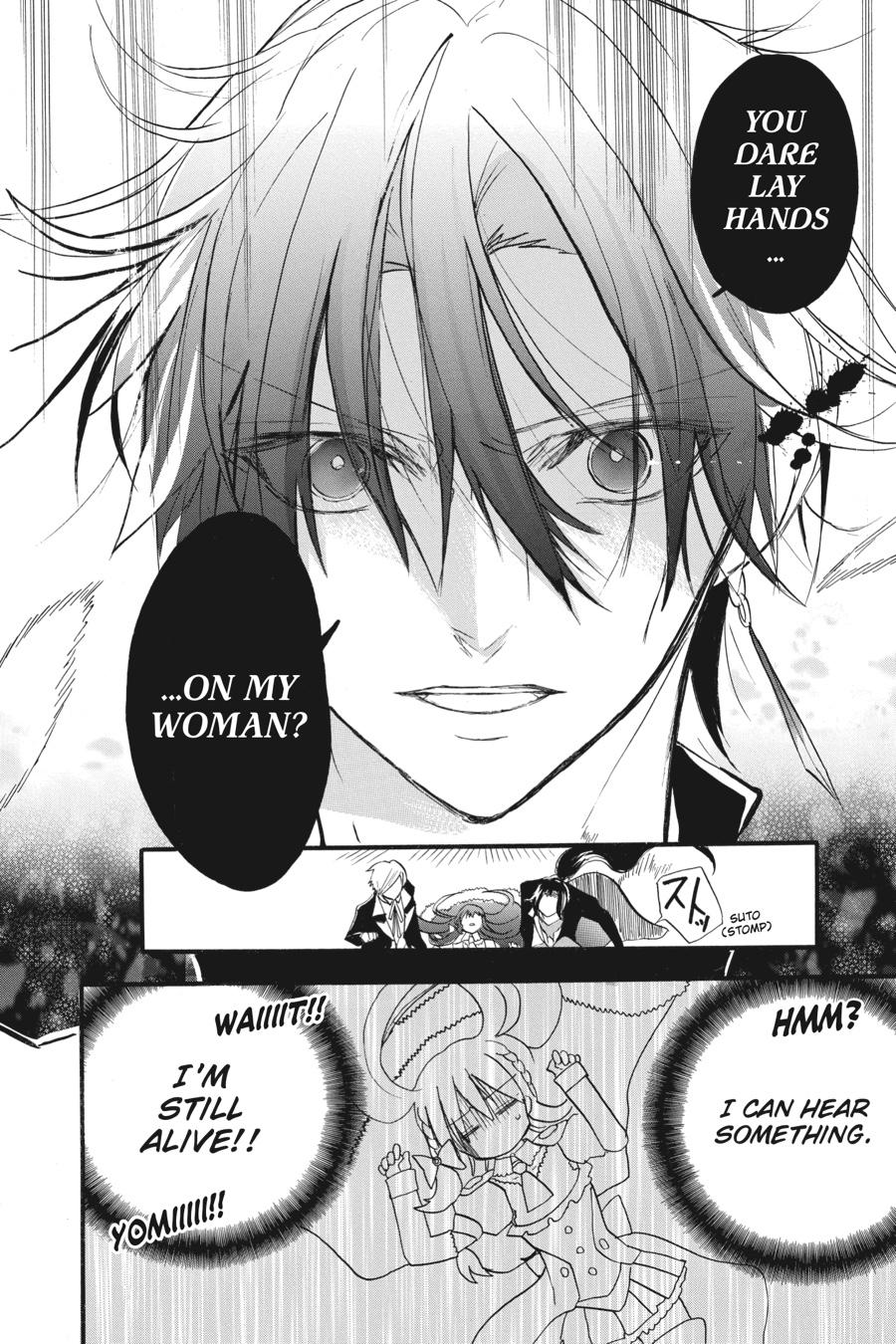 Read The Dark History of the Reincarnated Villainess Manga Online