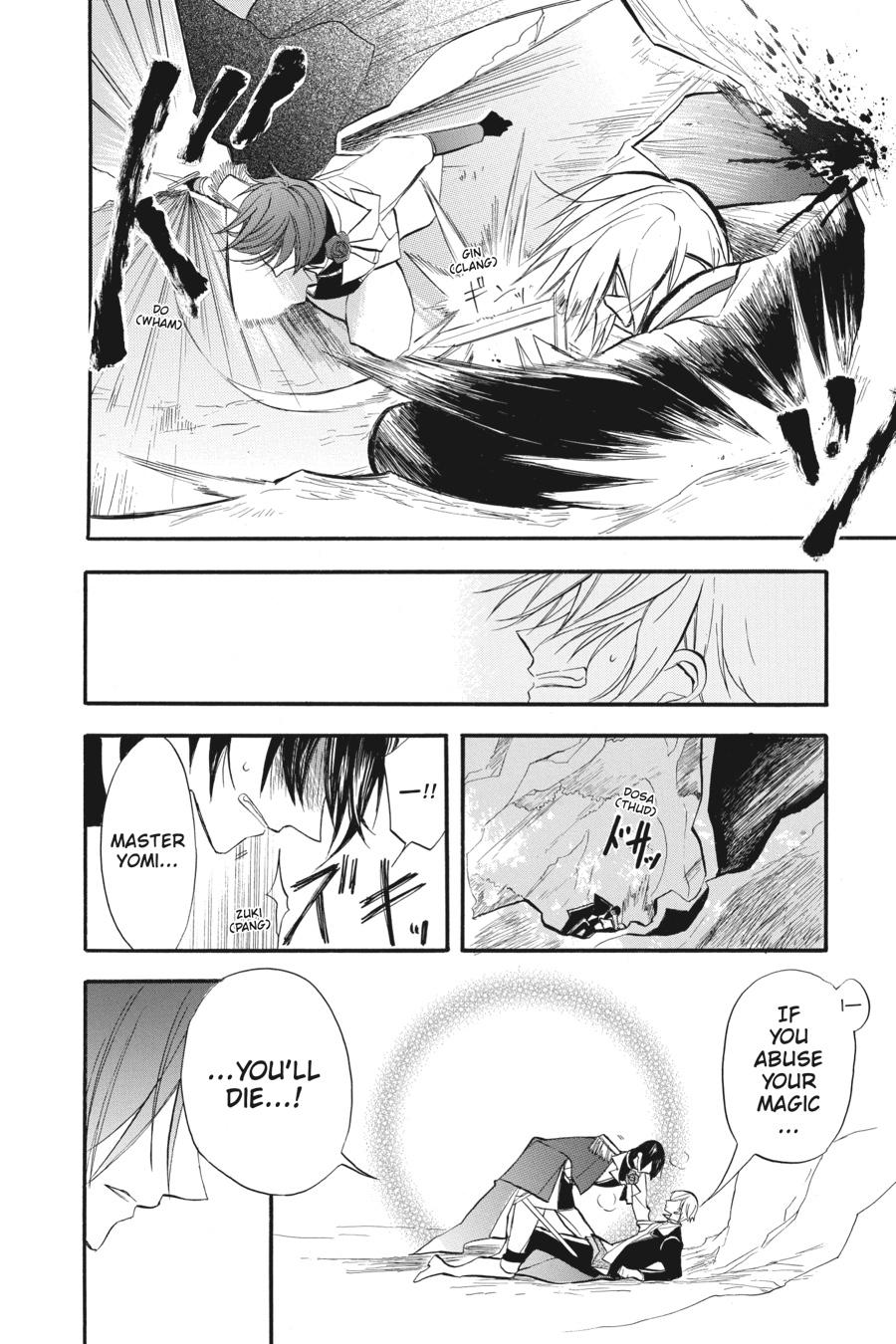Read The Dark History of the Reincarnated Villainess Manga Online
