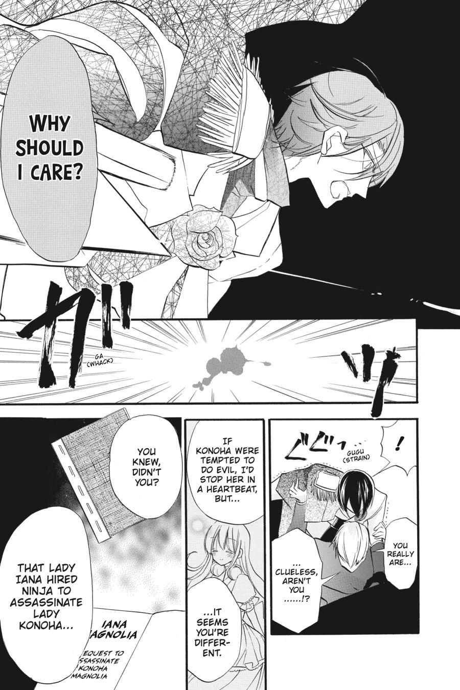 Read The Dark History of the Reincarnated Villainess Manga Online