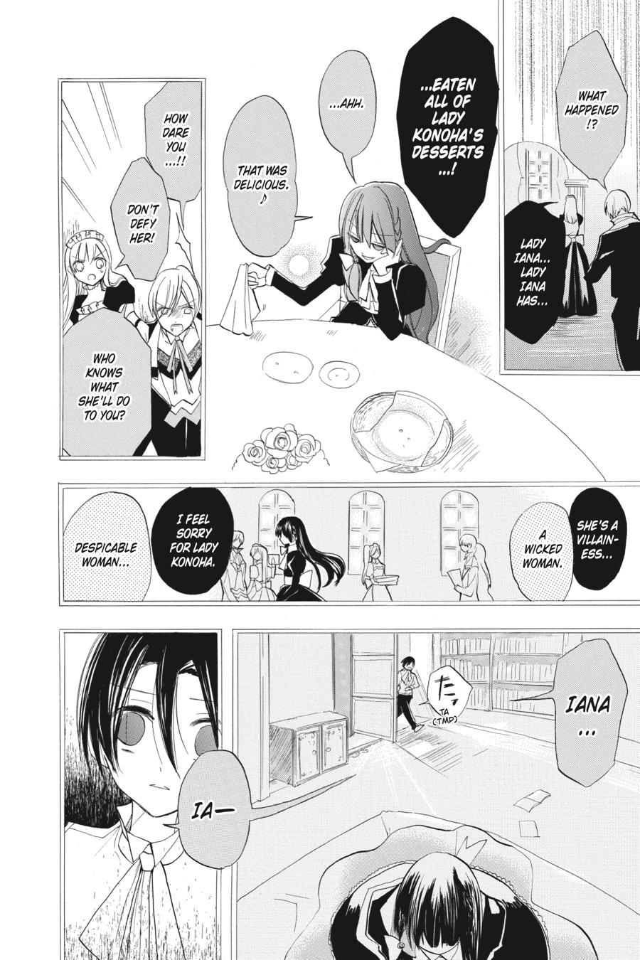 Read The Dark History of the Reincarnated Villainess Manga Online