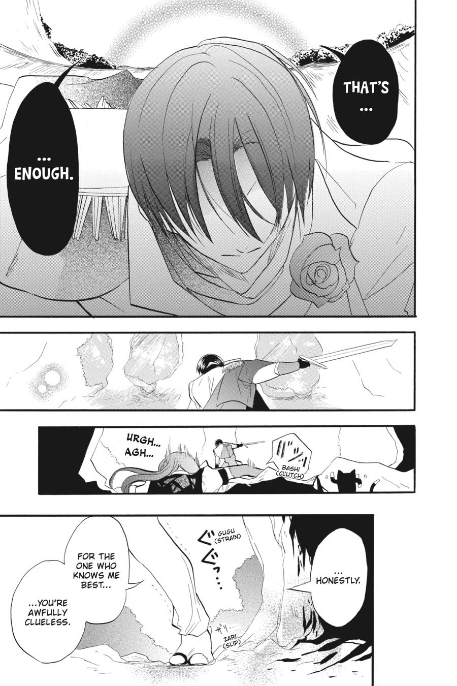 Read The Dark History of the Reincarnated Villainess Manga Online