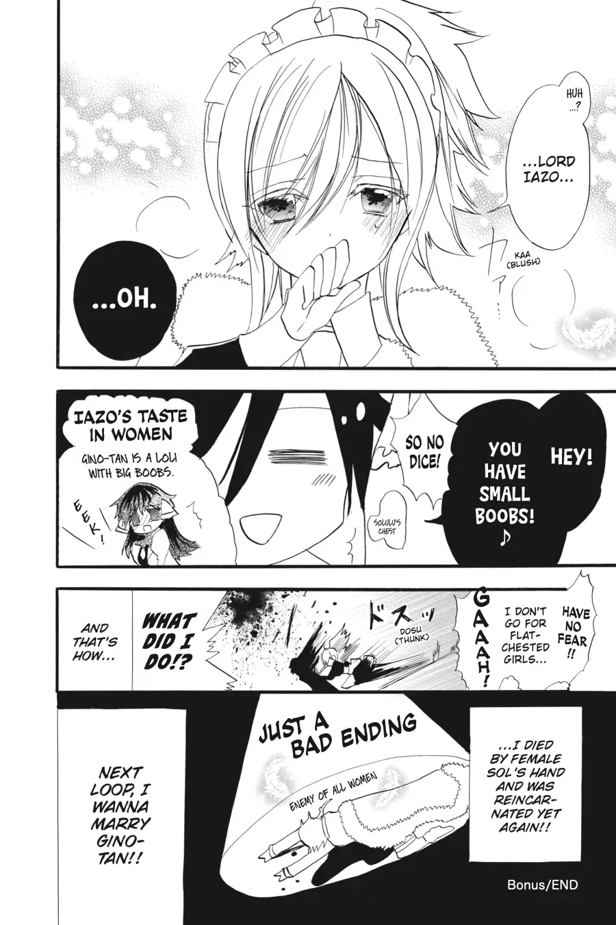 Read The Dark History of the Reincarnated Villainess Manga Online