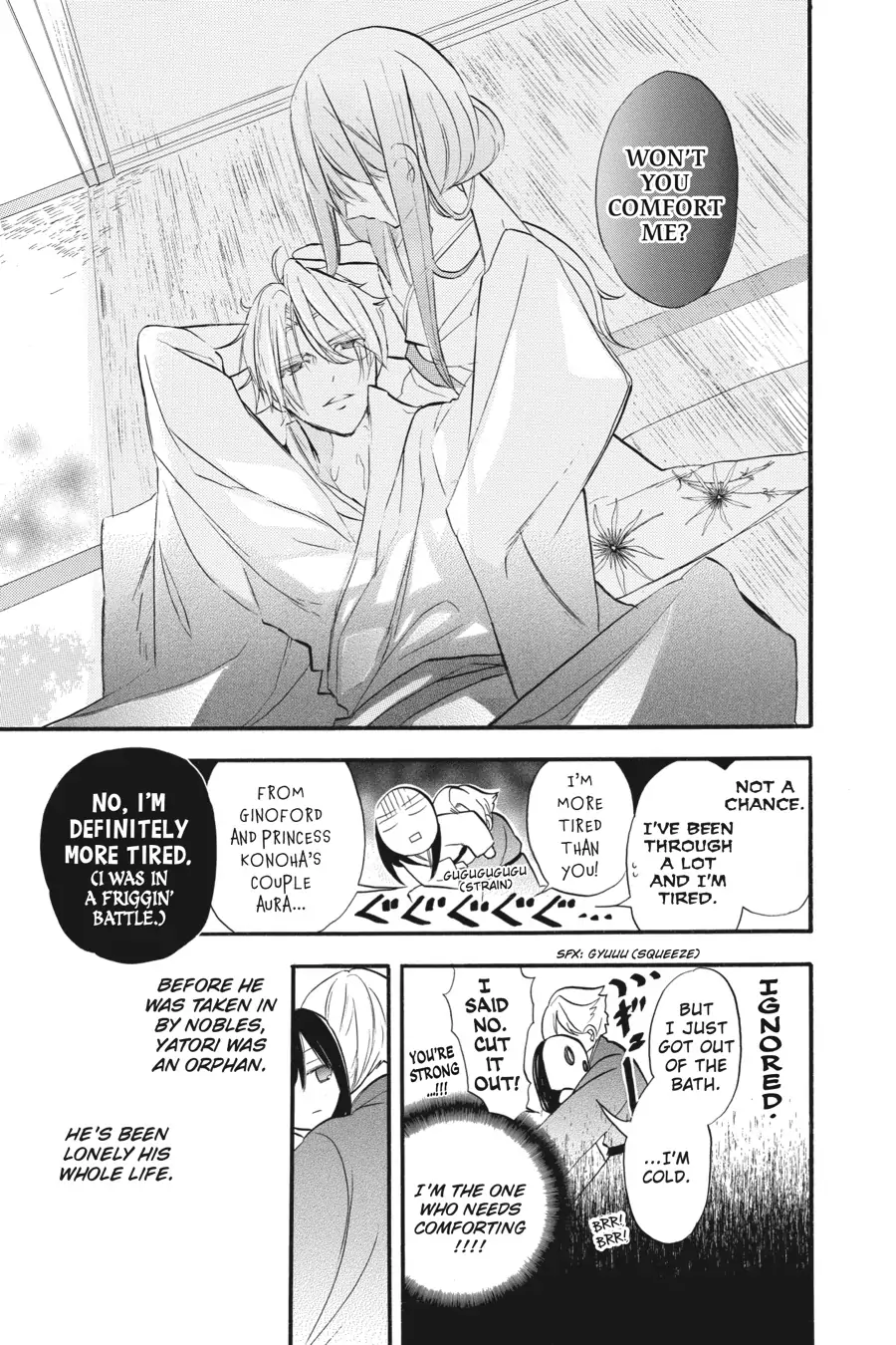 Read The Dark History of the Reincarnated Villainess Manga Online