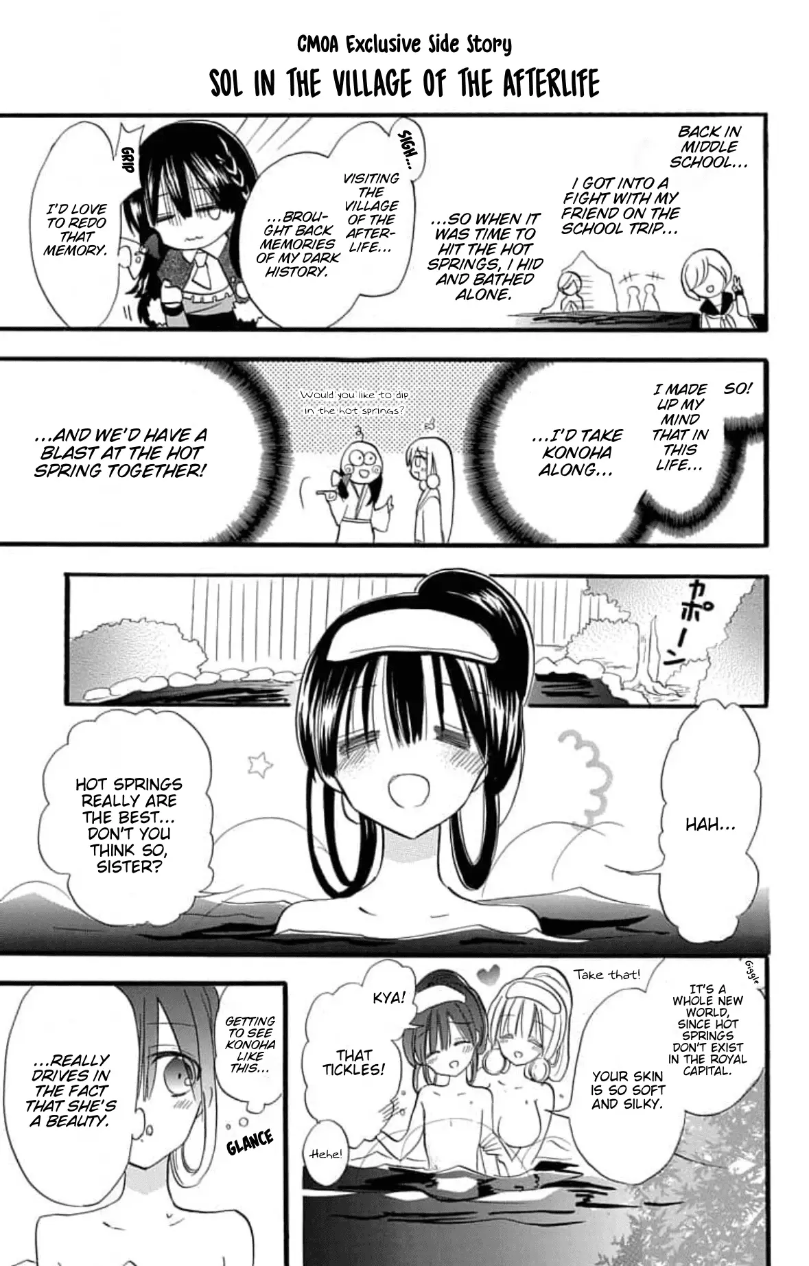 Read The Dark History of the Reincarnated Villainess Manga Online