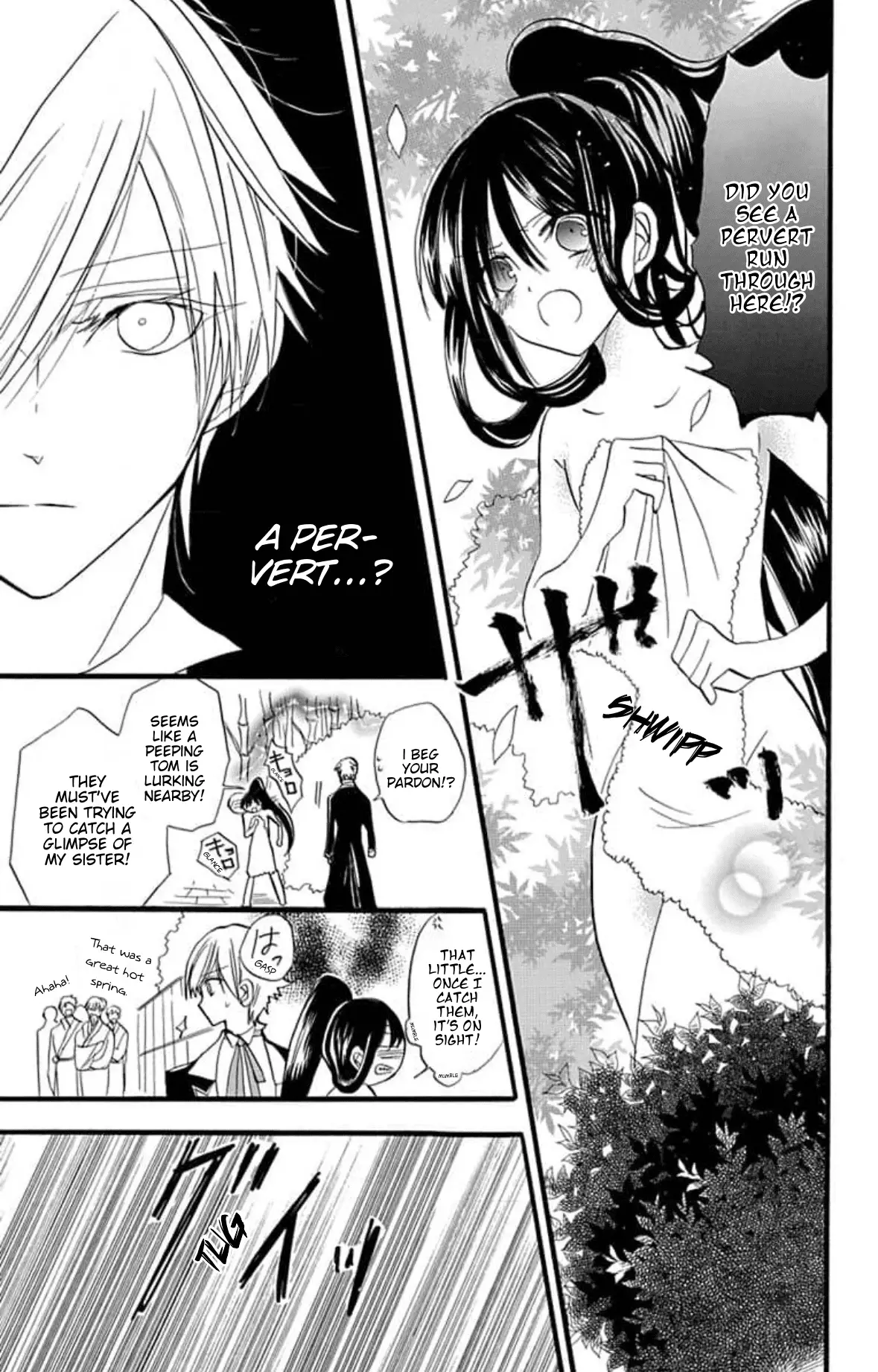 Read The Dark History of the Reincarnated Villainess Manga Online