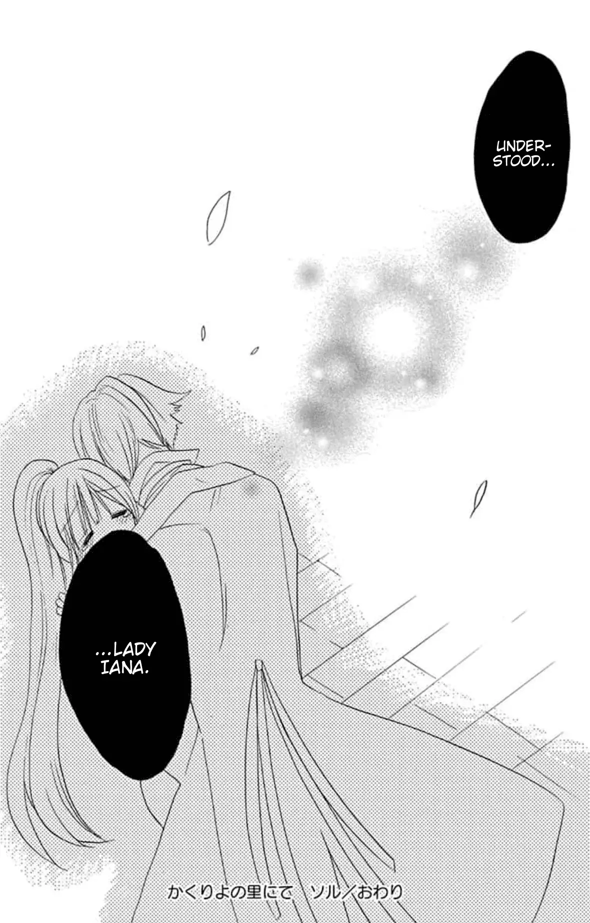Read The Dark History of the Reincarnated Villainess Manga Online