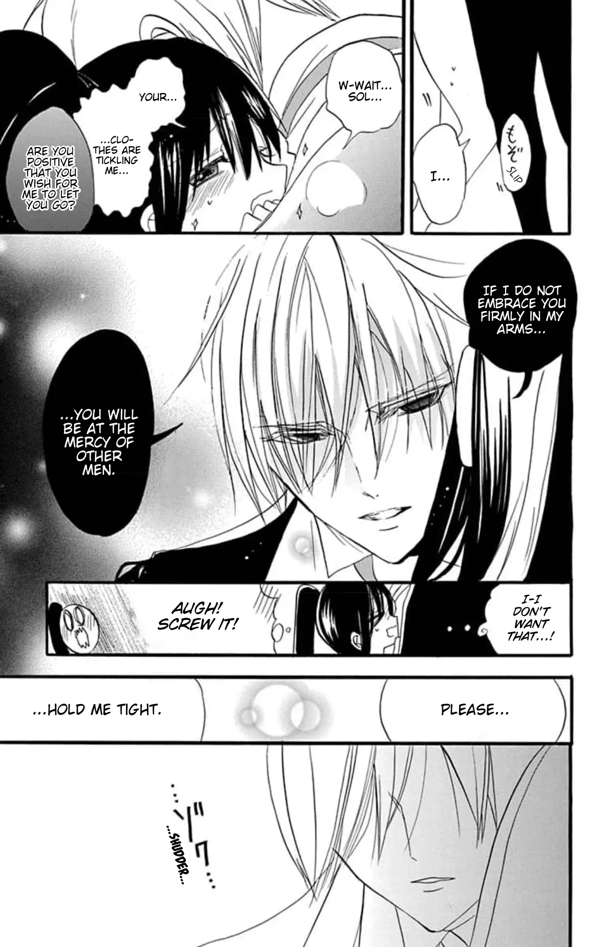 Read The Dark History of the Reincarnated Villainess Manga Online
