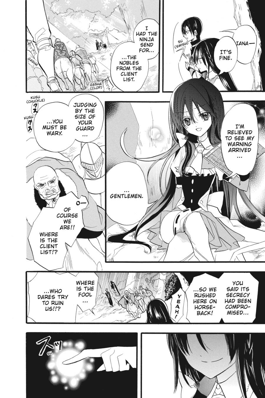 Read The Dark History of the Reincarnated Villainess Manga Online