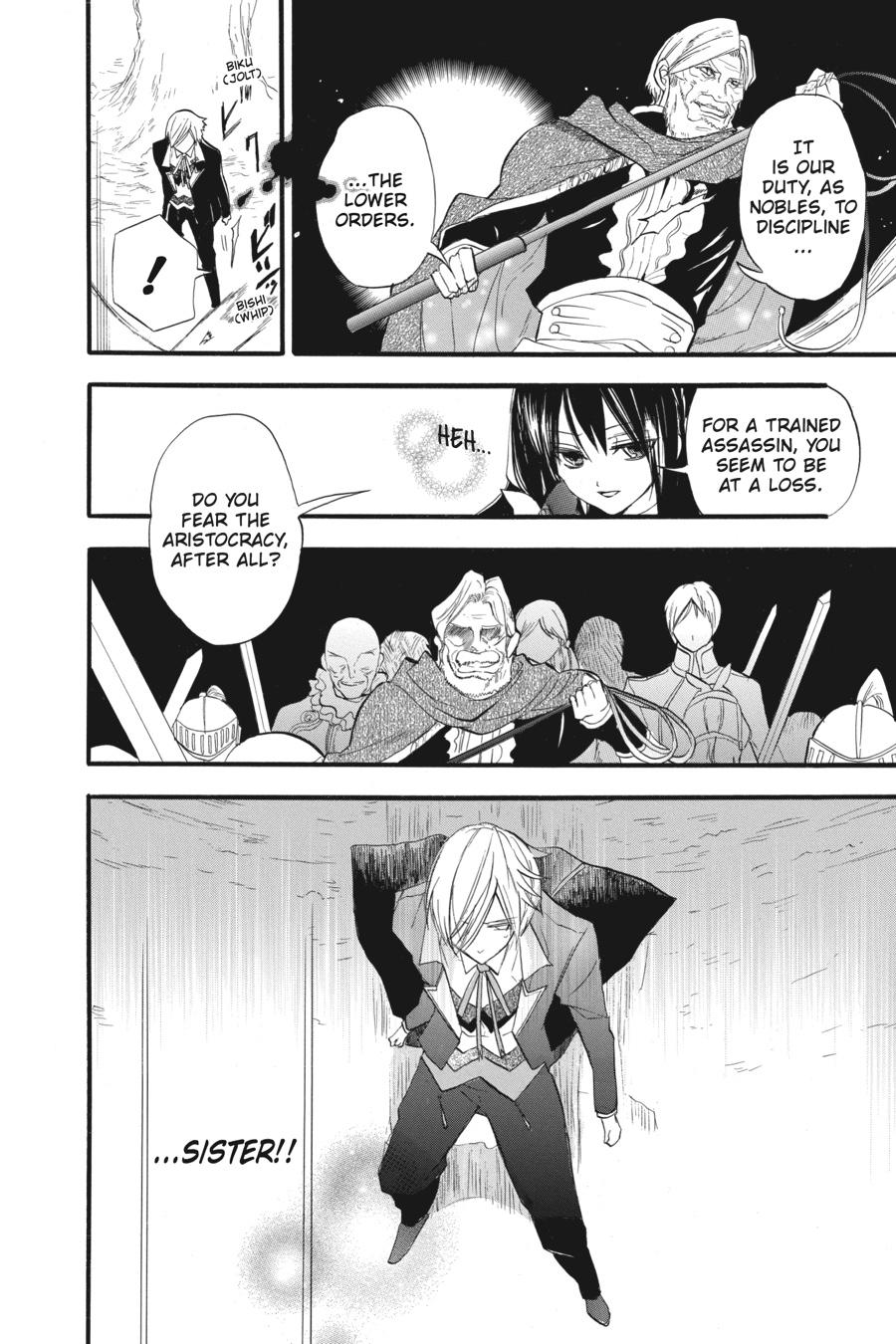 Read The Dark History of the Reincarnated Villainess Manga Online