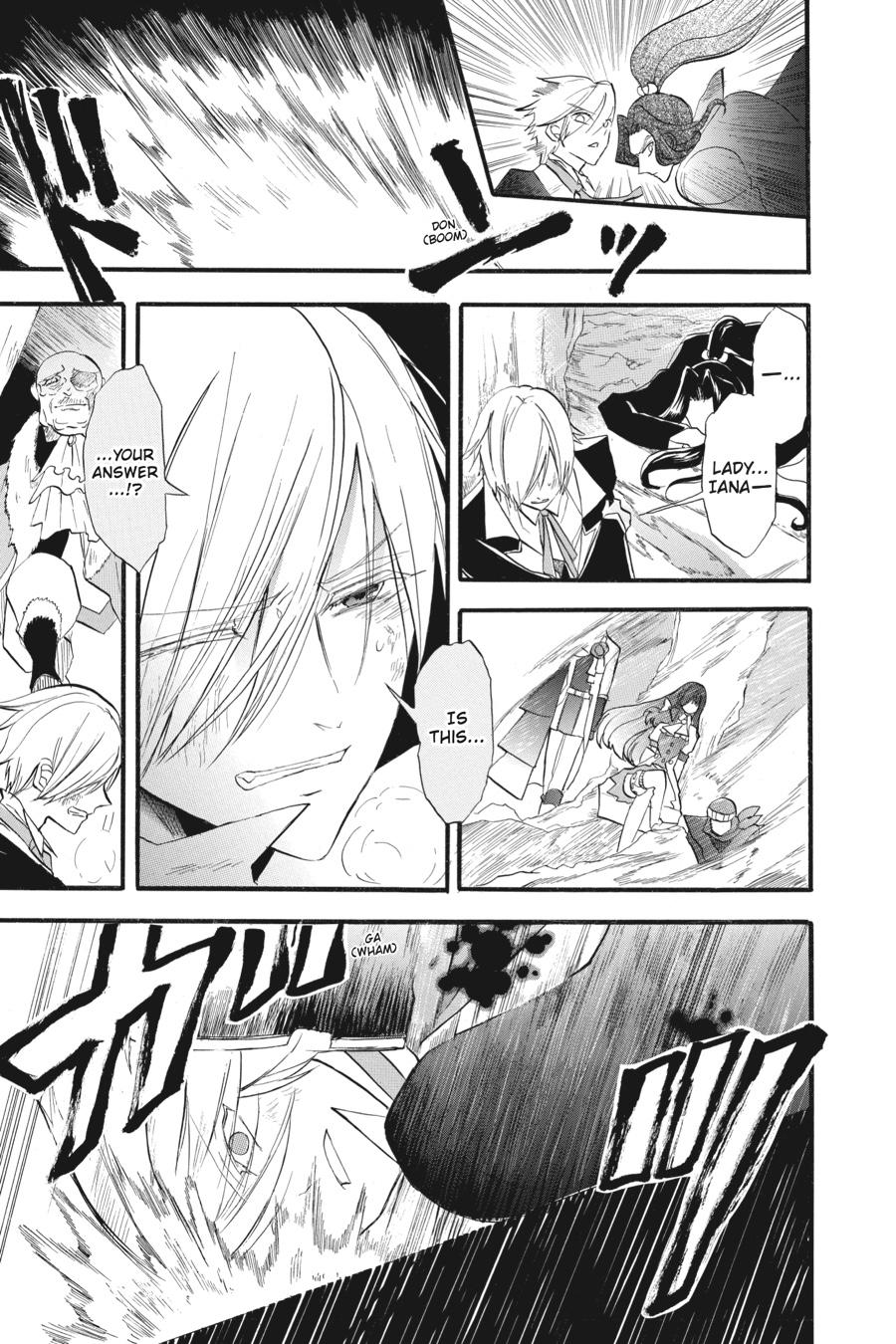 Read The Dark History of the Reincarnated Villainess Manga Online
