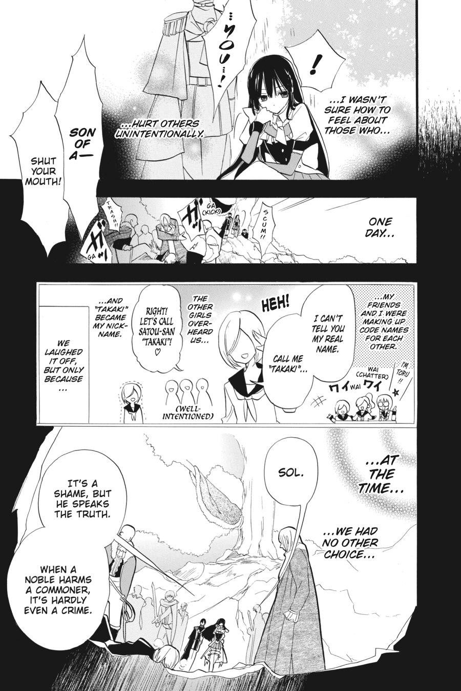 Read The Dark History of the Reincarnated Villainess Manga Online