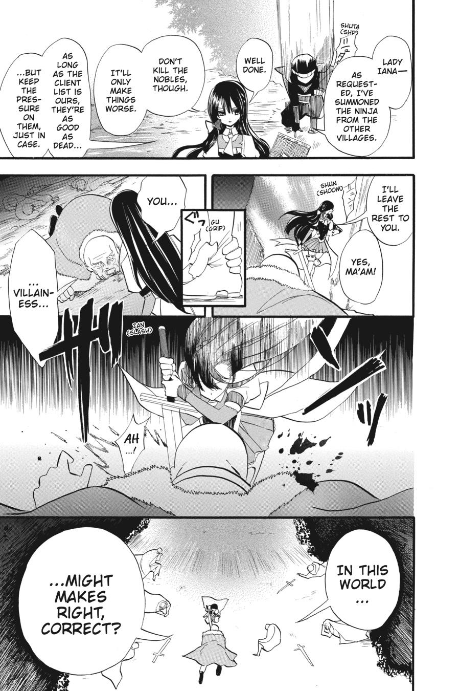 Read The Dark History of the Reincarnated Villainess Manga Online