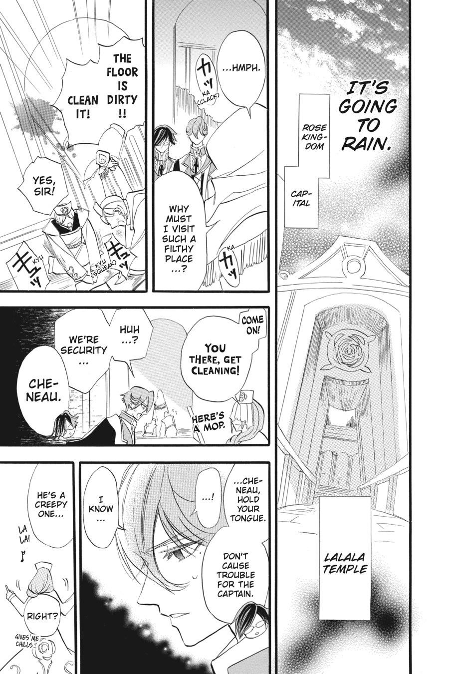 Read The Dark History of the Reincarnated Villainess Manga Online