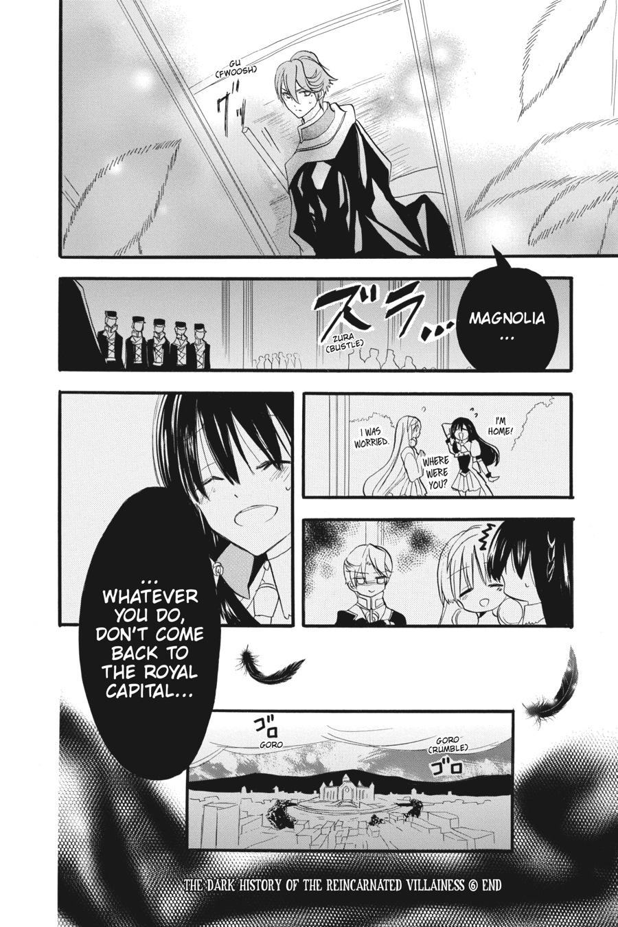 Read The Dark History of the Reincarnated Villainess Manga Online