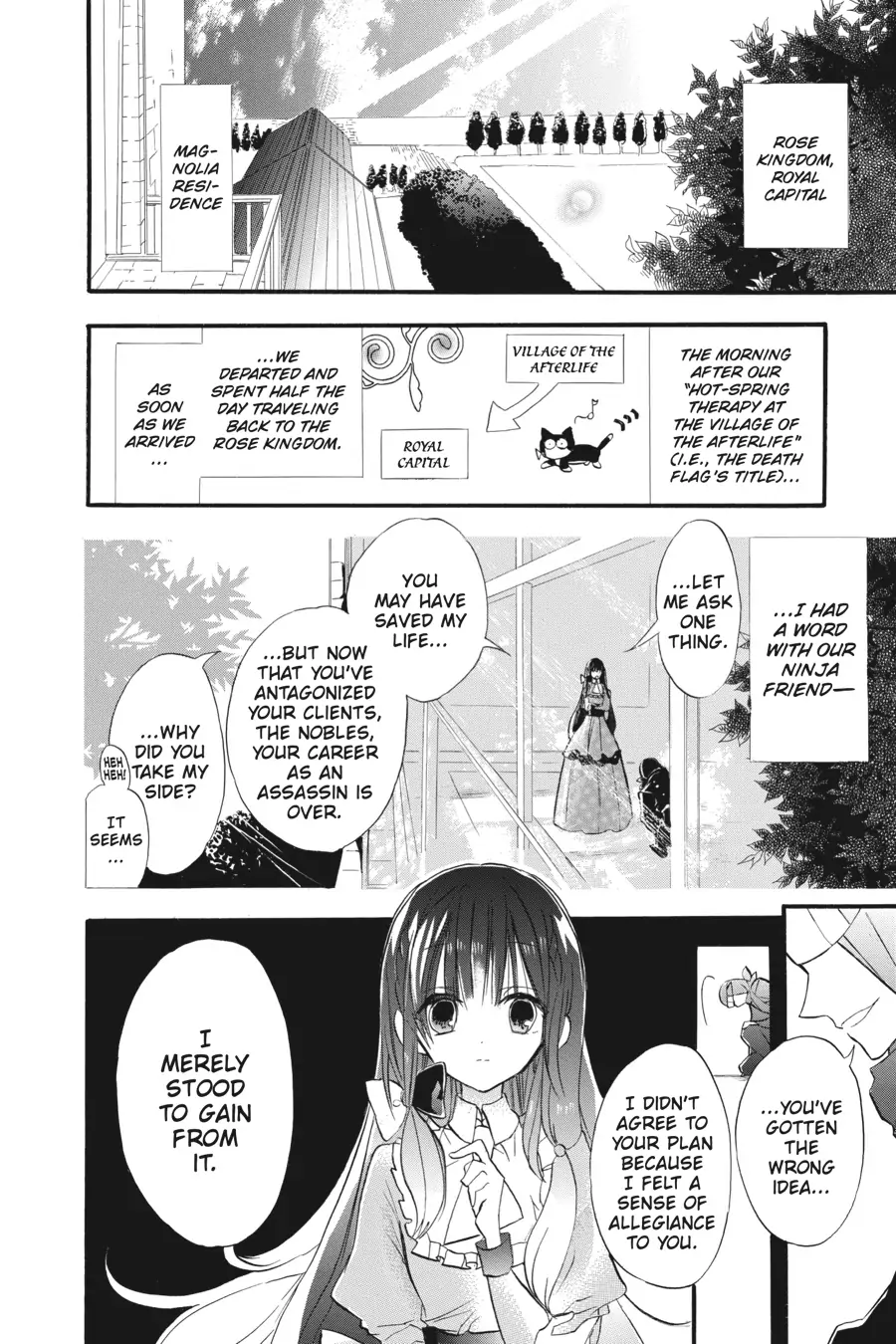 Read The Dark History of the Reincarnated Villainess Manga Online