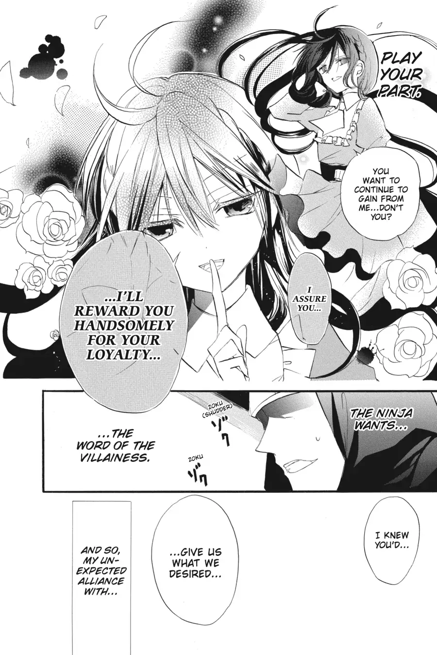 Read The Dark History of the Reincarnated Villainess Manga Online
