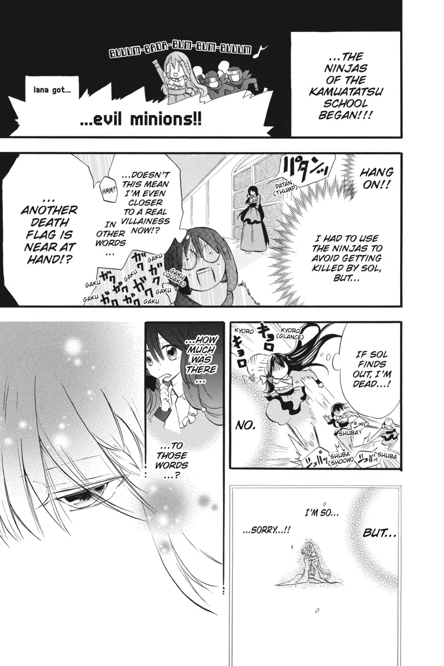 Read The Dark History of the Reincarnated Villainess Manga Online