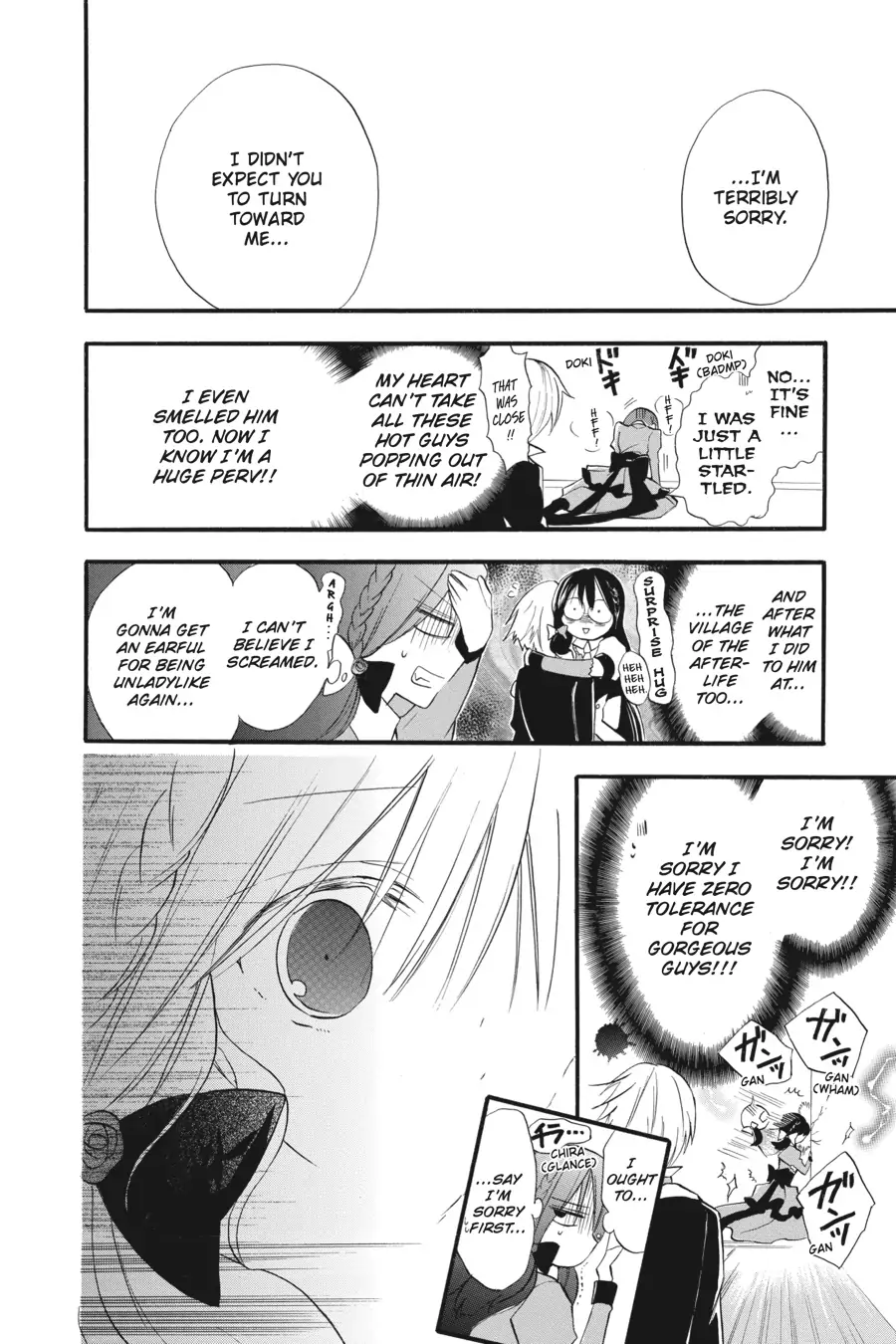 Read The Dark History of the Reincarnated Villainess Manga Online