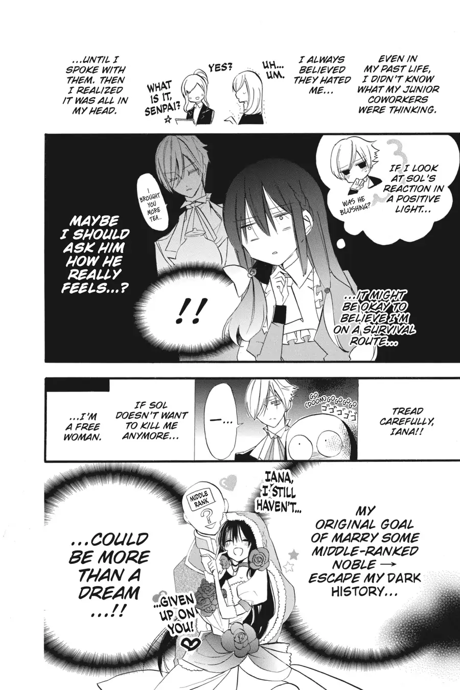 Read The Dark History of the Reincarnated Villainess Manga Online