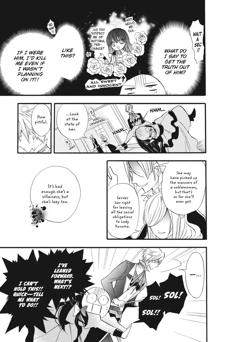 Read The Dark History of the Reincarnated Villainess Manga Online