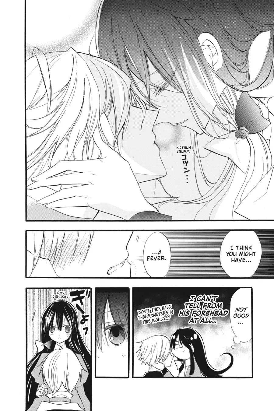 Read The Dark History of the Reincarnated Villainess Manga Online