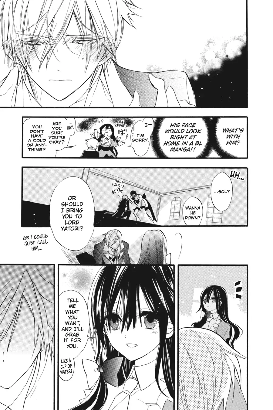 Read The Dark History of the Reincarnated Villainess Manga Online