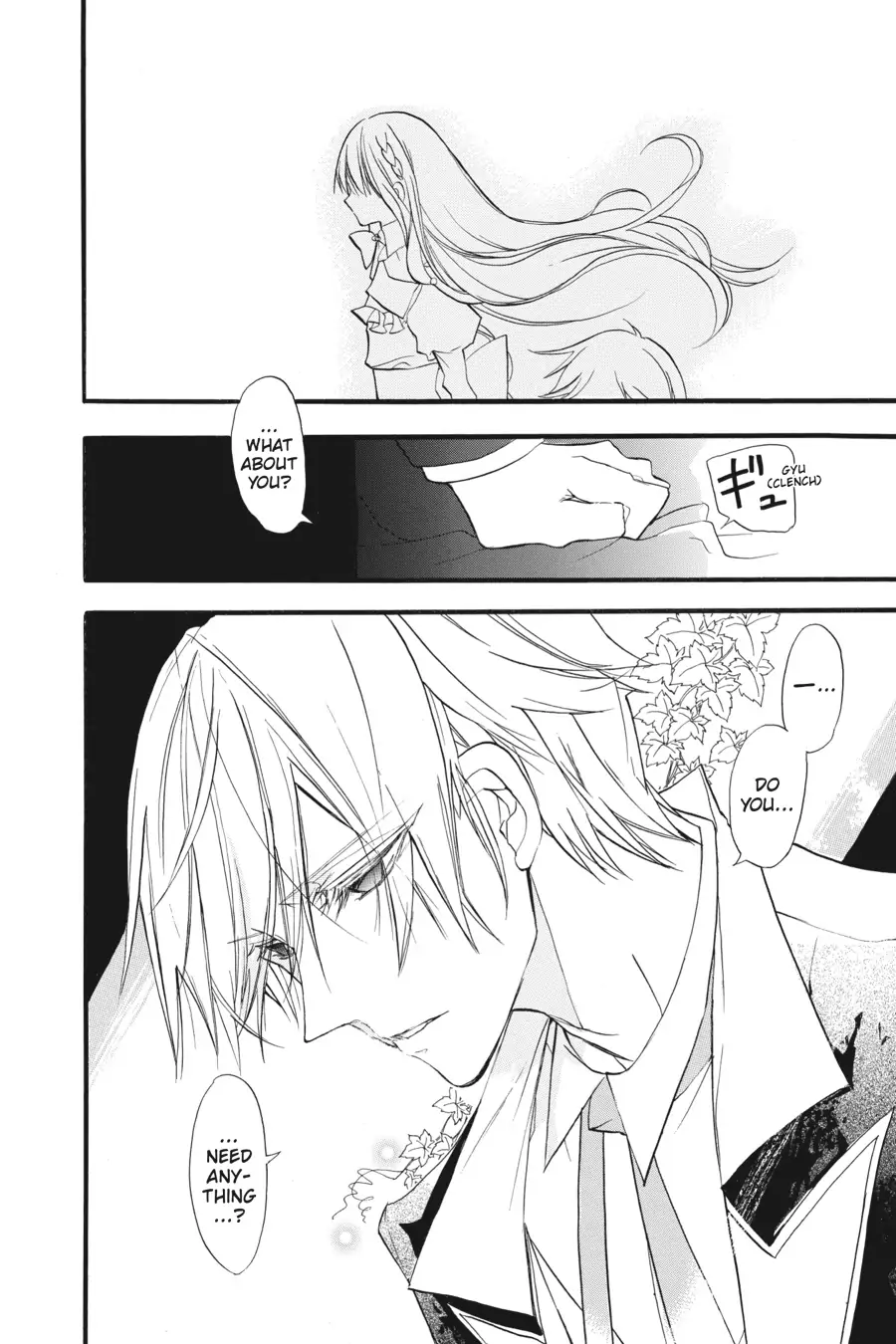 Read The Dark History of the Reincarnated Villainess Manga Online