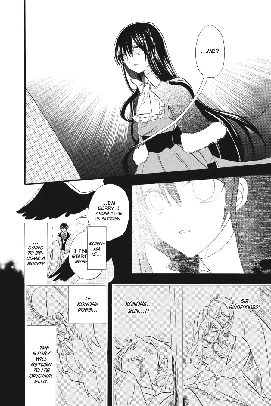 Read The Dark History of the Reincarnated Villainess Manga Online
