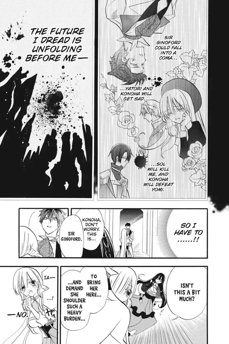 Read The Dark History of the Reincarnated Villainess Manga Online