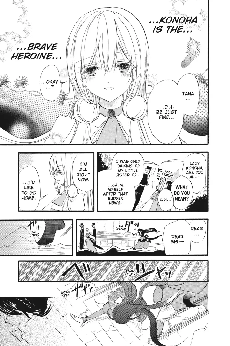 Read The Dark History of the Reincarnated Villainess Manga Online