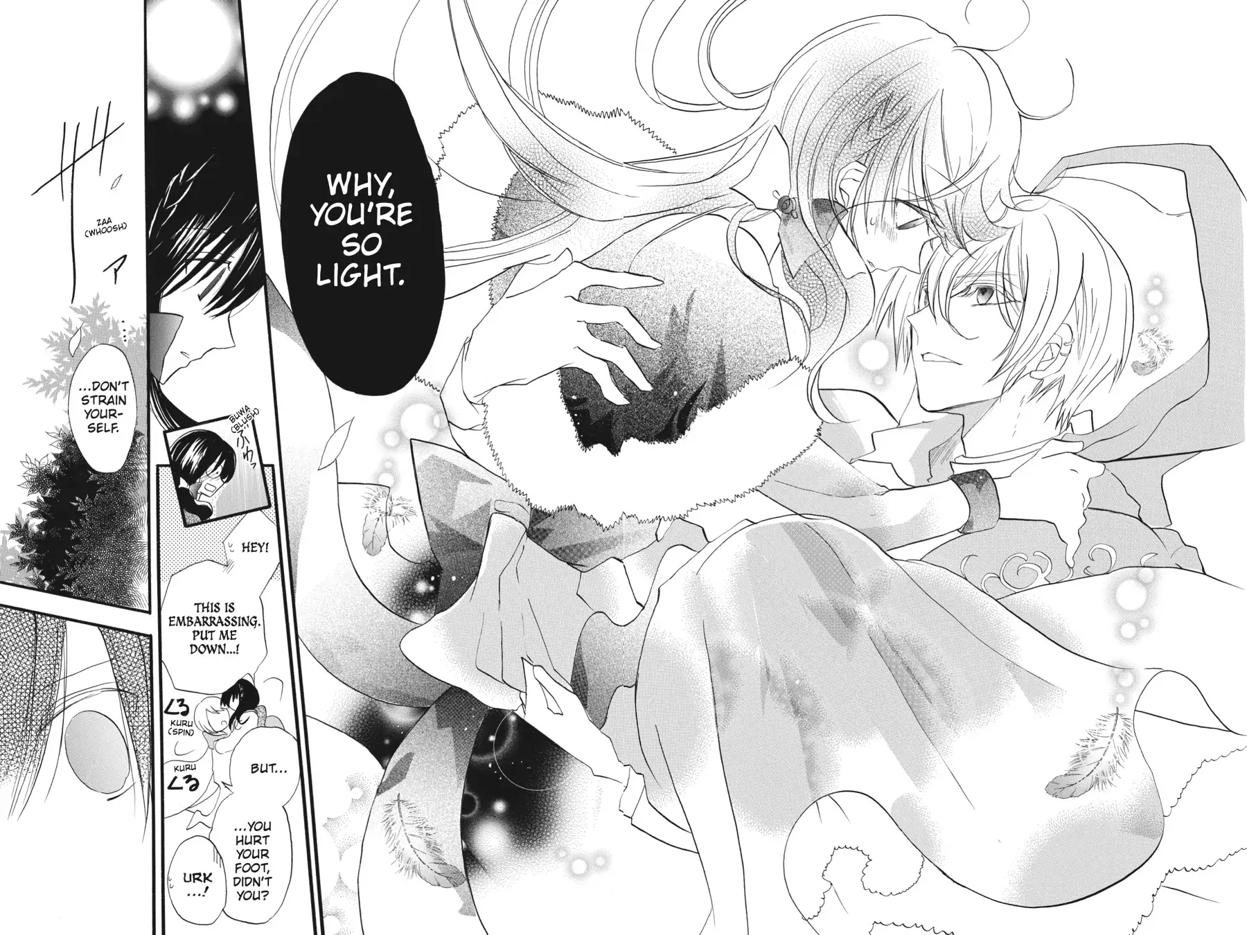 Read The Dark History of the Reincarnated Villainess Manga Online