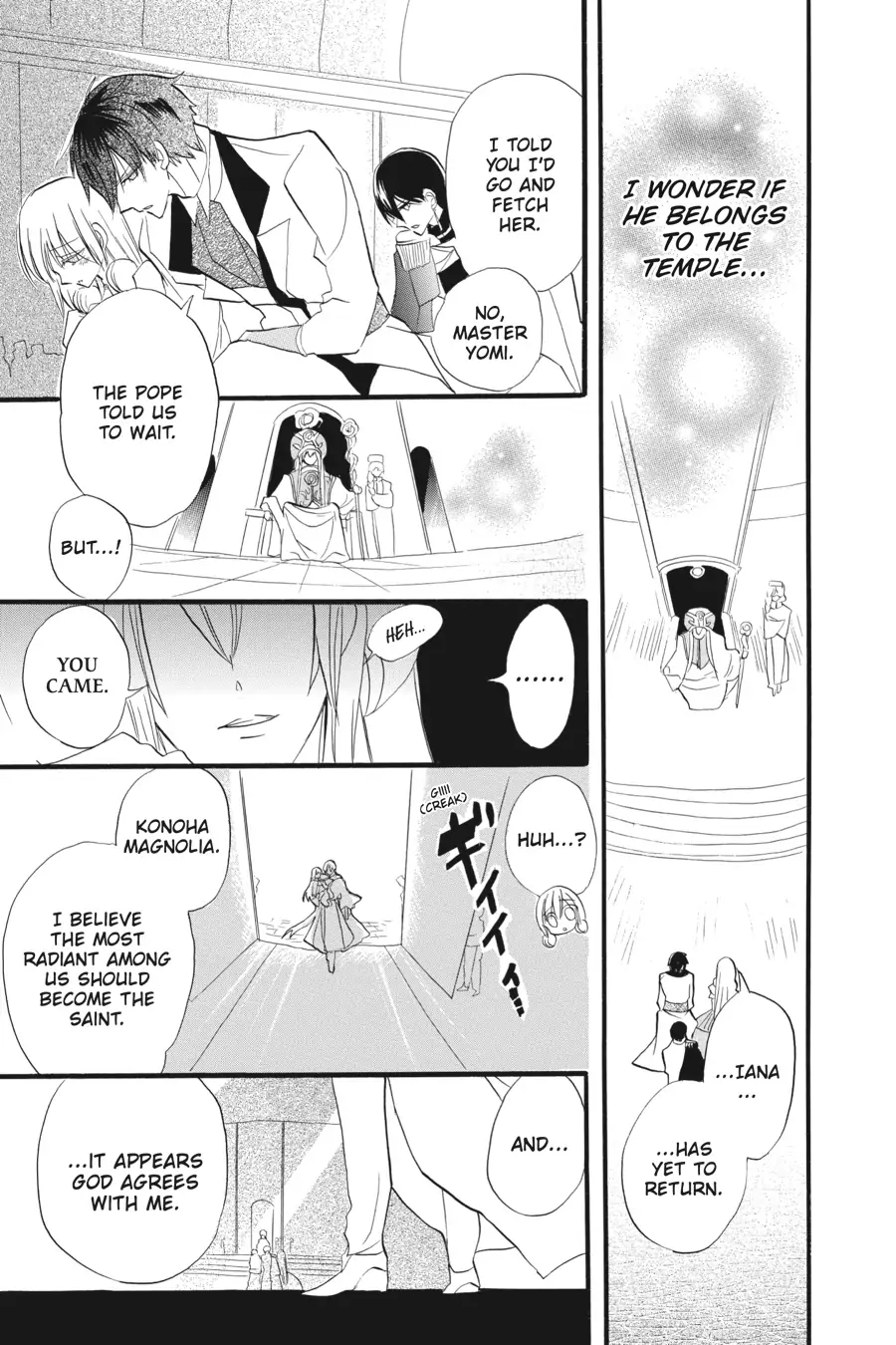 Read The Dark History of the Reincarnated Villainess Manga Online