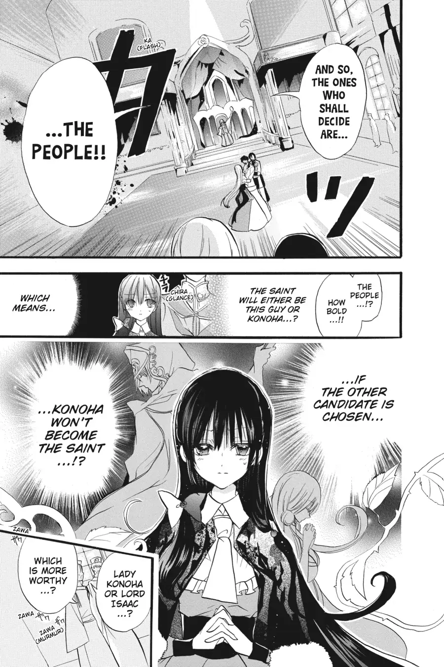 Read The Dark History of the Reincarnated Villainess Manga Online