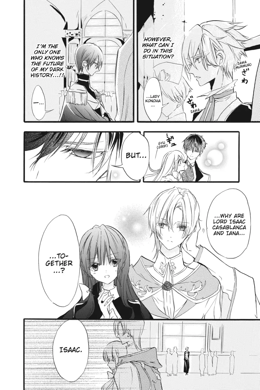 Read The Dark History of the Reincarnated Villainess Manga Online