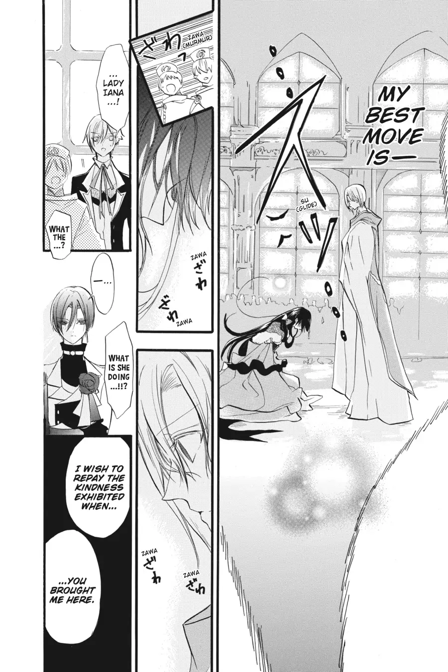 Read The Dark History of the Reincarnated Villainess Manga Online