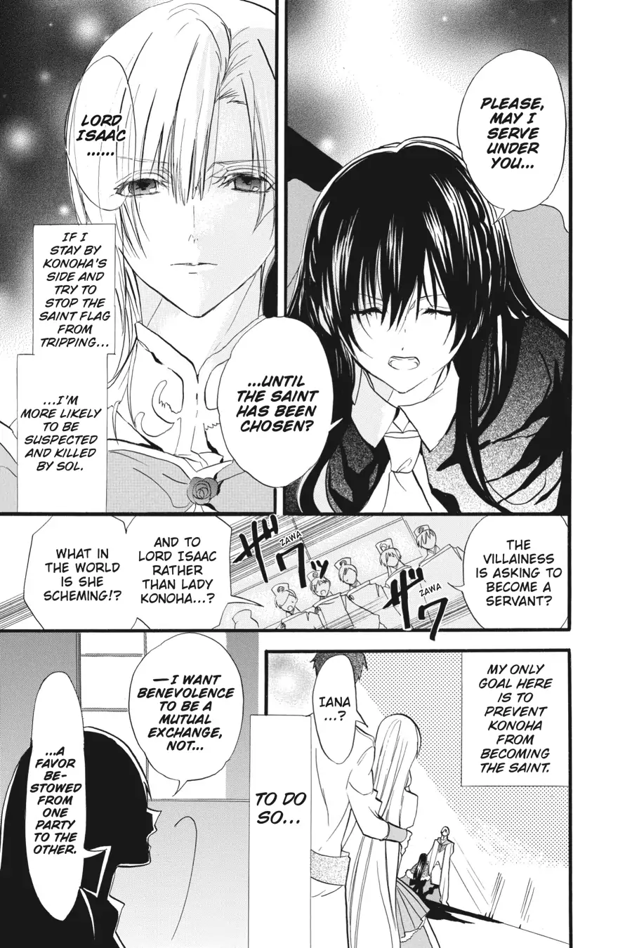 Read The Dark History of the Reincarnated Villainess Manga Online