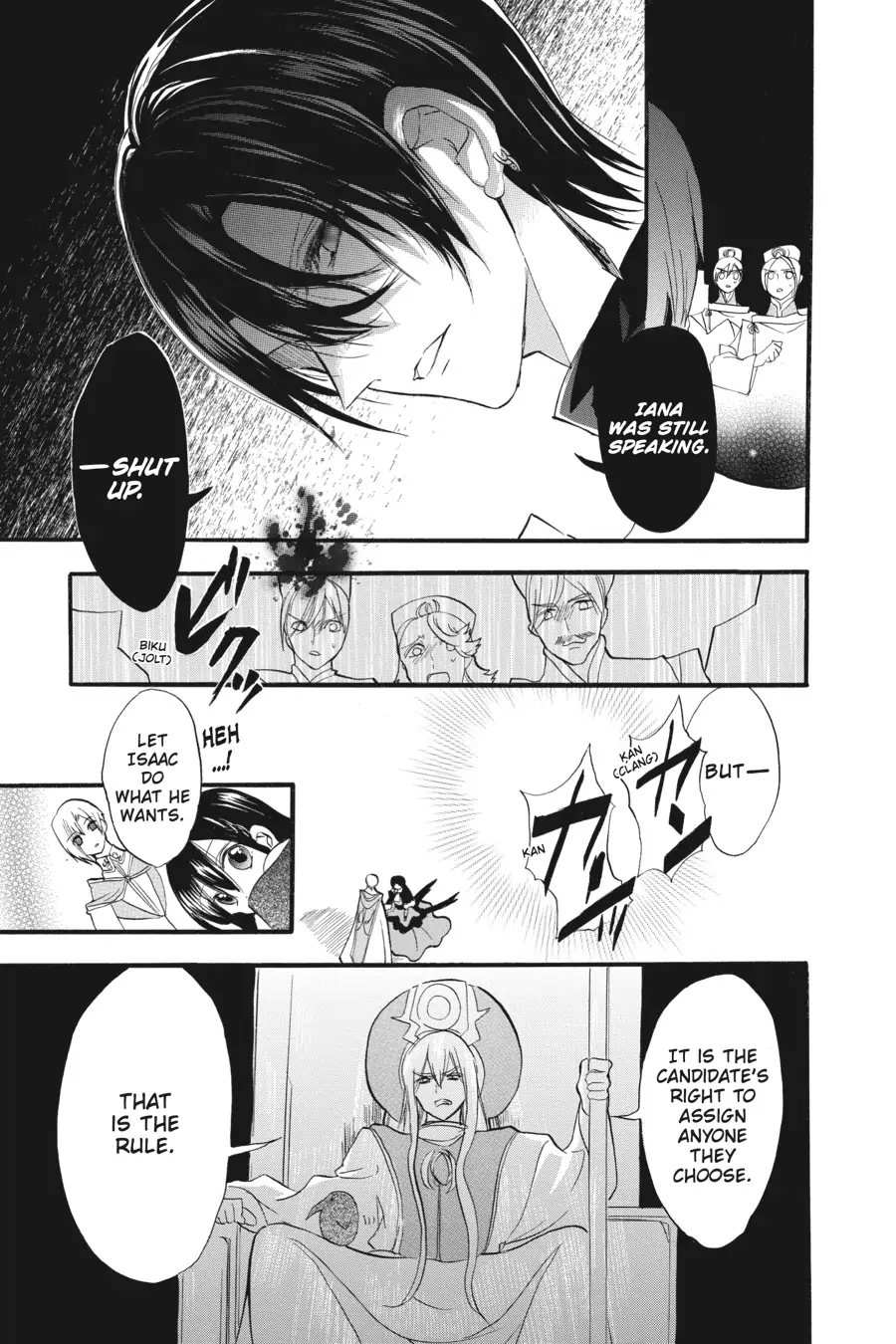 Read The Dark History of the Reincarnated Villainess Manga Online