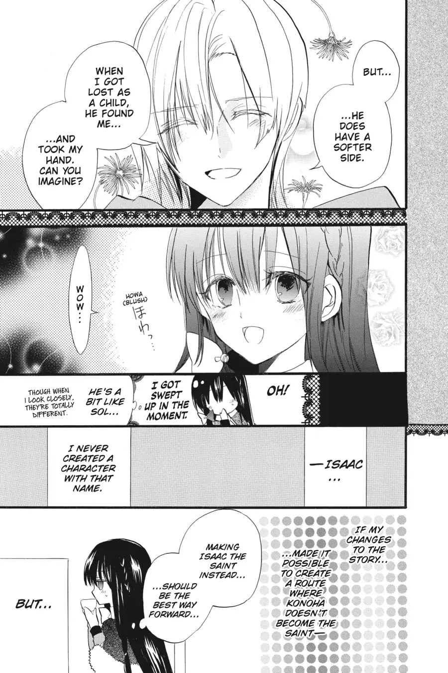 Read The Dark History of the Reincarnated Villainess Manga Online