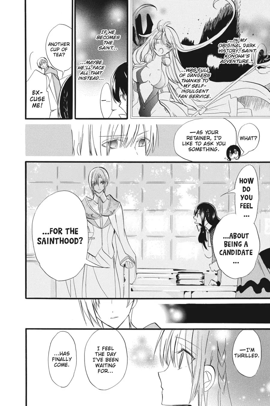 Read The Dark History of the Reincarnated Villainess Manga Online