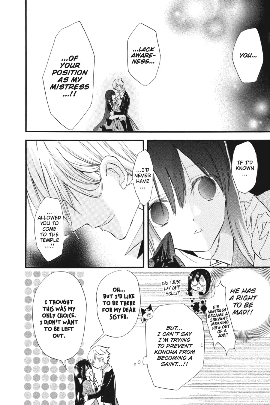 Read The Dark History of the Reincarnated Villainess Manga Online