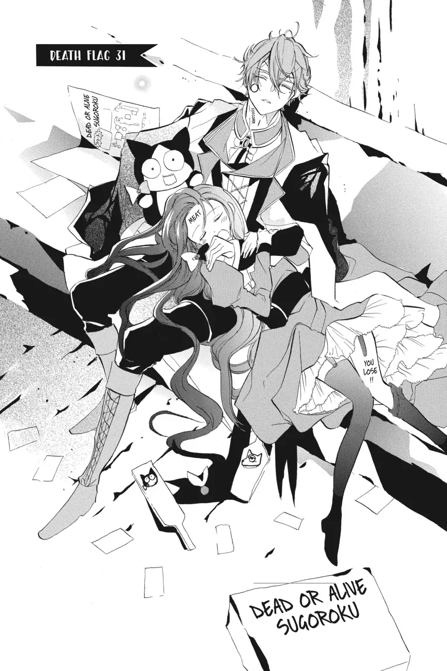 Read The Dark History of the Reincarnated Villainess Manga Online