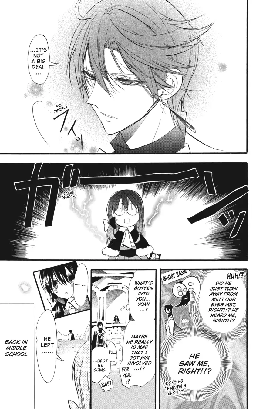 Read The Dark History of the Reincarnated Villainess Manga Online