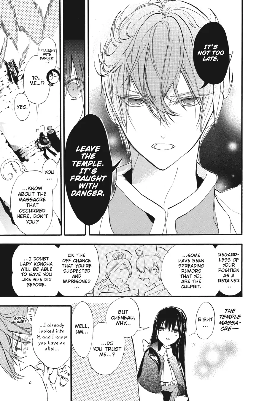 Read The Dark History of the Reincarnated Villainess Manga Online